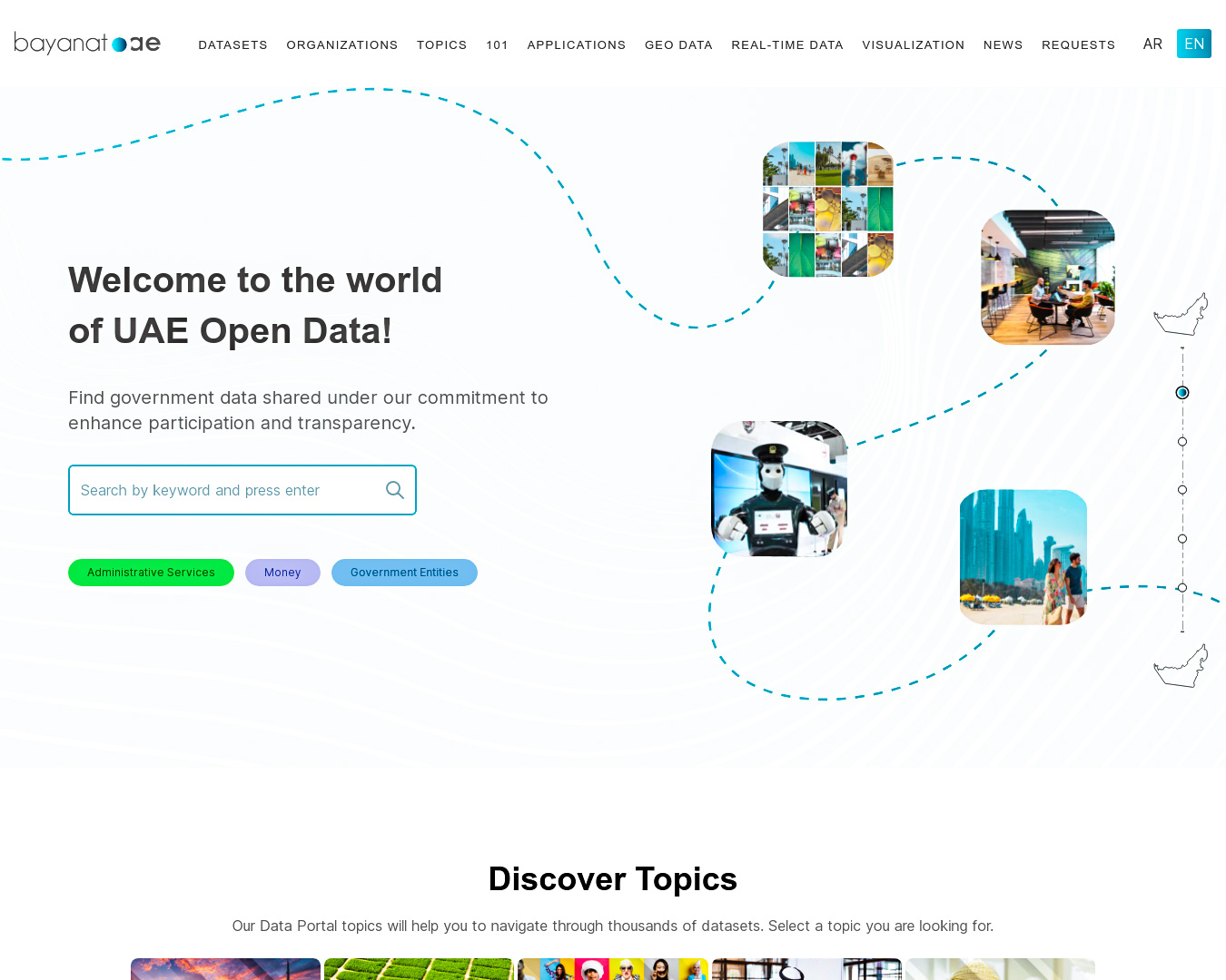 Data Portal Image